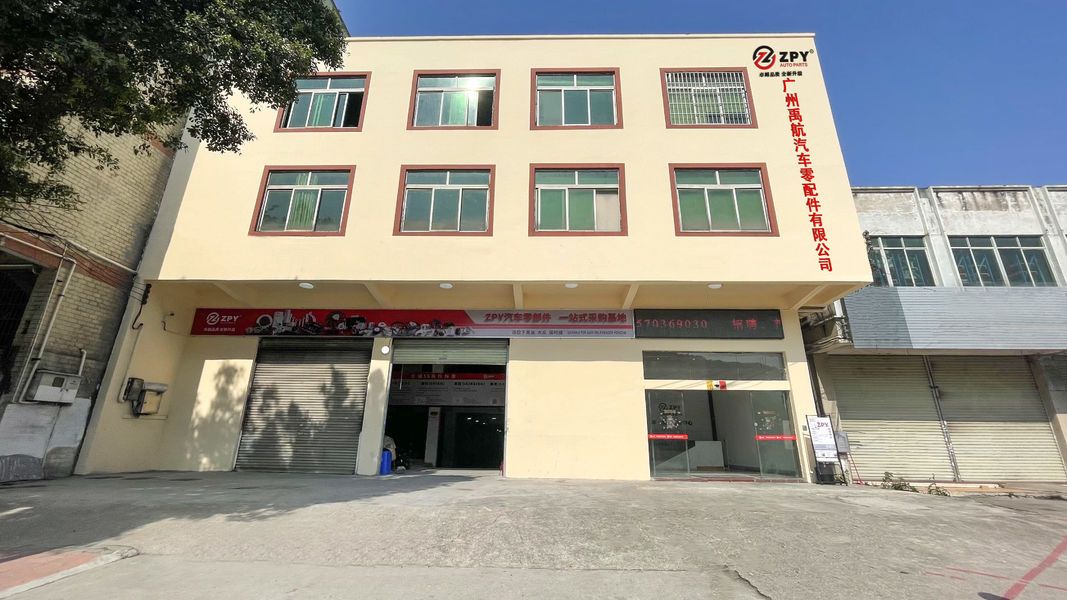 China Guangzhou Yuhang Trade Co., Ltd. Unternehmensprofil 
