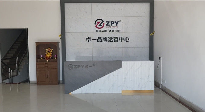 Guangzhou Yuhang Trade Co., Ltd. Produktionslinie des Herstellers