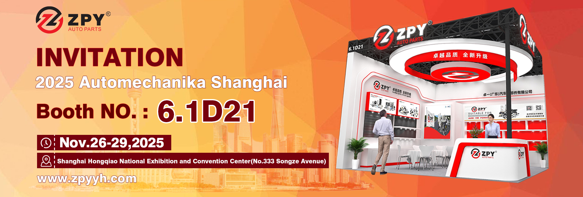 Qualität Abkühlende Selbstteile usine